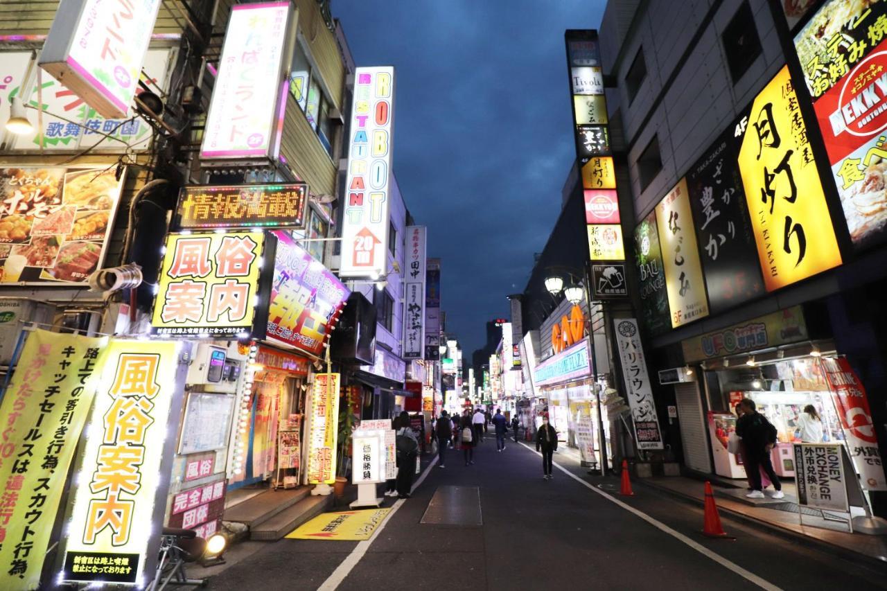 Hotel Yuyukan Center Of Kabukicho, Shinjuku Tóquio Exterior foto