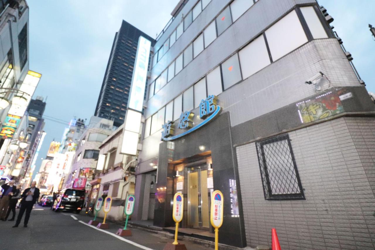 Hotel Yuyukan Center Of Kabukicho, Shinjuku Tóquio Exterior foto